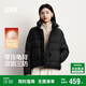 森馬（Semir）陳都靈90鵝絨羽絨服女三防特寬松25冬立領(lǐng)龜背面包服109725113005