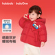 巴拉巴拉童裝兒童羽絨服男童女童2025新款春裝拜年服紅色國風(fēng)寶寶外套加厚