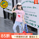 G.duck童裝女童夏裝套裝新款洋氣兒童衣服中大童棒冰印花T牛仔褲兩件套 粉紅色 140 建議130-140cm9-10歲