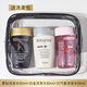 卡詩(shī)（KERASTASE）洗發(fā)水護發(fā)素中樣旅行套裝洗漱包便攜中樣洗護套盒元氣姜黑鉆 洗發(fā)水三件套（黑鉆+白金+元氣姜）