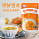 百利奶油南瓜濃湯即食免煮法式早餐代餐0添加色素防腐劑200g*4