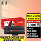 京呈適用三星SCX-4300硒鼓MLT-D109S 三星SCX-4200硒鼓激光打印機墨粉盒復印一體機多功能MLT-D108S 【3000頁(yè)】MLT-D109S 國行版硒鼓/支