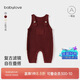 babylove嬰兒背帶褲秋冬款毛線(xiàn)褲子男女寶寶純色百搭針織褲保暖連體褲