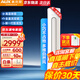 奧克斯（AUX）立式空調柜機2匹/3匹藝術(shù)圓柜奧精靈一級能效變頻冷暖2p3p客廳空調以舊換新 2匹 一級能效 適用：24-36㎡