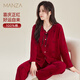 瑪倫薩本命年睡衣女純棉100%春秋季2025新款可外穿結婚慶紅色馬年家居服