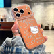 OLOIUhellokitty適用蘋(píng)果17可愛(ài)17Promax卡通保護套iPhone17Pro半包手機殼16全系列防摔 太空殼-透明-hellokitty貓 蘋(píng)果17 pro
