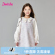 笛莎（DEESHA）童裝兒童女童連衣裙2025年春秋季新款中大童時(shí)尚洋氣香風(fēng)裙 霧光紫 160