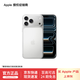 Apple/蘋(píng)果 iPhone 17 Pro 支持移動(dòng)聯(lián)通電信 5G 雙卡雙待手機 銀色【需現場(chǎng)簽收激活】 256GB 授權正品 白條 24 期分期免息