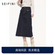 詩(shī)凡黎（'SEIFINI）【商場(chǎng)同款】a字牛仔半身裙2023冬新款中長(cháng)裙子女3EA342051 牛仔藍 L 165/68A