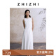 致知ZHIZHI 叢花令 一字領(lǐng)T恤料簡(jiǎn)約A字連衣裙女夏2025新款 雅白 M