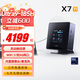 銘凡原子俠系列X7 Ti迷你主機酷睿Ultra9-185H靈動(dòng)觸控屏高性能mini主機游戲辦公商務(wù)臺式AI電腦黑神話(huà) X7Ti（Ultra9-185H） 32G DDR5+1TB
