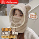 句可冬季保暖騎車(chē)護臉?lè )里L(fēng)帽子圍巾一體面罩女防寒頭套加絨護頸圍脖 成人款-淺卡其色（帶口罩）