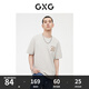 GXG男裝  雙色潮流圓領(lǐng)短袖T恤時(shí)尚個(gè)性舒適 夏季新款 淺卡其1 M