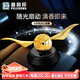 普利邦（PULEEBUMG）車(chē)載香薰太陽(yáng)能車(chē)載香水汽車(chē)車(chē)內擺件持久清香除異味高檔香氛香膏 【禮盒套裝】遇光扇動(dòng)