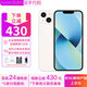 Apple【分期0首付】蘋(píng)果16/15/14/13/16e手機 iPhone16plus/15plus/14plus雙卡雙待 全網(wǎng)通5G 智能手機 蘋(píng)果13 星光色 128GB+全網(wǎng)通+質(zhì)保2年+配件