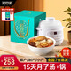 知安和月子湯料包月子餐食材包煲湯產(chǎn)后坐月子補品人流小產(chǎn)小月子營(yíng)養品 15天月子湯+鍋（禮盒裝）