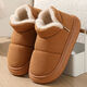 高幫棉拖鞋女冬季加厚加絨棉鞋男皮款防滑防水棉鞋家居鞋包跟室內 淺棕色純色 36 36-37適合35-36腳穿