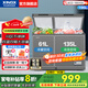 星星（XINGX）雙溫冰柜300升/200升雙箱雙門(mén)減霜80%冷柜冷藏加冷凍兩用 家用商用冷柜蔬菜保鮮柜小冰柜 臥式冰箱 196升 【自動(dòng)減霜80%】斷電保護196XGE