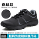 3515強人體能作訓鞋男士新款登山鞋戶(hù)外鞋舒適透氣耐磨跑步運動(dòng)鞋 春秋款 42