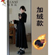 啄木鳥(niǎo)黑色高領(lǐng)連衣裙女秋冬季長(cháng)款大衣內搭加絨厚針織長(cháng)裙子梨形伯克利 黑色小高領(lǐng)收腰針織長(cháng)裙【內里磨毛款】 S