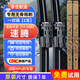 皇馳大眾速騰專(zhuān)用無(wú)骨雨刮器適用19-24款原廠(chǎng)前雨刷器靜音膠條25+20