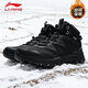 李寧（LI-NING）加絨棉鞋秋冬季新款男鞋加絨保暖高幫黑色鞋子防滑運動(dòng)鞋休閑鞋男 黑色【加絨】 42