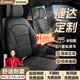 惠和成大眾捷達座套VS5 VS7 VA3座椅套全包真皮VA7冬季座墊專(zhuān)用汽車(chē)坐墊 紳士黑-標準版360°全包全車(chē)定制 05-25款捷達全系坐墊套夏季冬季透氣舒適環(huán)保
