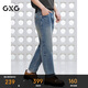 GXG男裝九分經(jīng)典錐型水洗設計牛仔褲 藍色 170/M