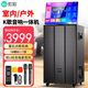 索愛(ài)（soaiy）K1218家庭ktv音箱便攜戶(hù)外k歌廣場(chǎng)舞顯示屏電木吉他樂(lè )器音箱音箱點(diǎn)歌機觸摸屏一體機雙12英寸