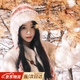 JIOESC帽子冬季女民族風(fēng)加絨保暖川西旅游條紋拼接針織防寒毛線(xiàn)帽雷鋒帽 米色 帽圍【54-58cm】