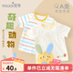 優(yōu)奇嬰兒短袖t恤夏季薄款夏天半袖兒童上衣女寶寶可愛(ài)男夏裝寶寶衣服 可愛(ài)小兔【單件】 90