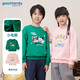 歌瑞家（greatfamily）兒童衛(wèi)衣2024秋季新款童裝套頭衛(wèi)衣長袖上衣小童中大童A類樂友 男款【綠色】 140 【7-8歲】