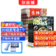 意林少年版雜志鋪組合自選 2026年雜志訂閱 12個(gè)月訂閱 7-13歲兒童文學(xué)兒童文學(xué) 中小學(xué)生青少年課外閱讀語(yǔ)文作文素材學(xué)習輔導 初中小學(xué)生三四五六年級寫(xiě)作技巧 【推薦】意林少年版+萬(wàn)物 26年一月