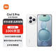 小米（MI）Civi 5 Pro 12+512 白色 第四代驍龍8s 全能輕薄旗艦 小米5G手機【贈話(huà)費券】