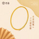 老廟黃金手鐲磨砂金鐲手鐲簡(jiǎn)約大氣百搭送女朋友新年禮物