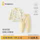 童泰（TONGTAI）寶寶套裝秋冬季純棉夾棉嬰兒衣服兒童內衣男女童薄棉上衣褲子 黃色 120 （不可開(kāi)襠）