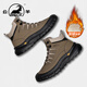 公羊棉鞋男鞋春季新款戶(hù)外加絨加厚雪地靴男保暖抗寒厚底高幫馬丁靴男 卡其色 【標準皮鞋碼】 41 (255mm)