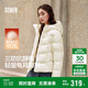 森馬（Semir）90絨羽絨服女三防抗靜電2025冬龜背廓形中長(cháng)保暖外套109725113002