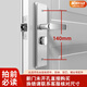 威龍原子單舌門(mén)鎖家用通用型臥室房間室內房門(mén)木門(mén)鎖具門(mén)把手老式換鎖手柄 140孔單舌整套