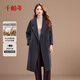 千柏年【羊毛&羊絨】雙面呢大衣女秋冬新款西裝領(lǐng)柔軟長(cháng)款厚外套煙灰S