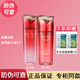 珀萊雅（PROYA）賦能鮮顏套裝禮盒大紅瓶水乳護(hù)膚品全套女士補(bǔ)水淡紋提拉緊致抗皺 2件套:水+乳
