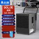 志高除濕機(jī)工業(yè)大功率除濕器別墅大型抽濕機(jī)吸濕器倉(cāng)庫車間地下室 90L/天 除濕【壓縮機(jī)】50-90平+水箱