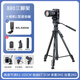 云騰 VCT-880專(zhuān)業(yè)大型三腳架單反相機攝像機液壓阻尼云臺攝影直播1.65米支架戶(hù)外自拍旅行鋁合金三角架 880三腳架（贈好禮）+相機L型豎拍板