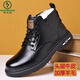 啄木鳥(niǎo)馬丁靴真皮牛皮休閑男鞋羊毛加絨保暖冬季高幫棉皮鞋雪地靴 黑色 8502 41