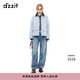 DZZIT地素棉服2025秋新款巴恩風(fēng)拼接領(lǐng)菱格紋絎縫工藝外套女3J3H3011R 淺藍色 XS