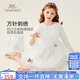 英氏（YEEHOO）女童連衣裙兒童公主裙中大童裝晚禮服刺繡宴會(huì )裙子秋 白色 150