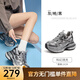 駱駝（CAMEL）【銀月】戶(hù)外復古老爹鞋潮流增高百搭休閑運動(dòng)鞋女 L24A283742G內增高 灰/槍/黑 37