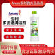 安利（Amway）安利清潔劑濃縮多用途地板家具玻璃水衛浴污垢水漬廚房去漬劑油漬 多用途清潔劑1瓶