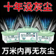 【美國爆賣(mài)】家用除塵凈化空氣超強吸附灰塵清潔空氣神器吸附灰塵 10盒裝【實(shí)惠性?xún)r(jià)比高】小別墅使用
