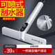 大衛擦玻璃神器刮水器多功能家用噴水洗刮一體手持玻璃刮窗戶(hù)擦窗工具